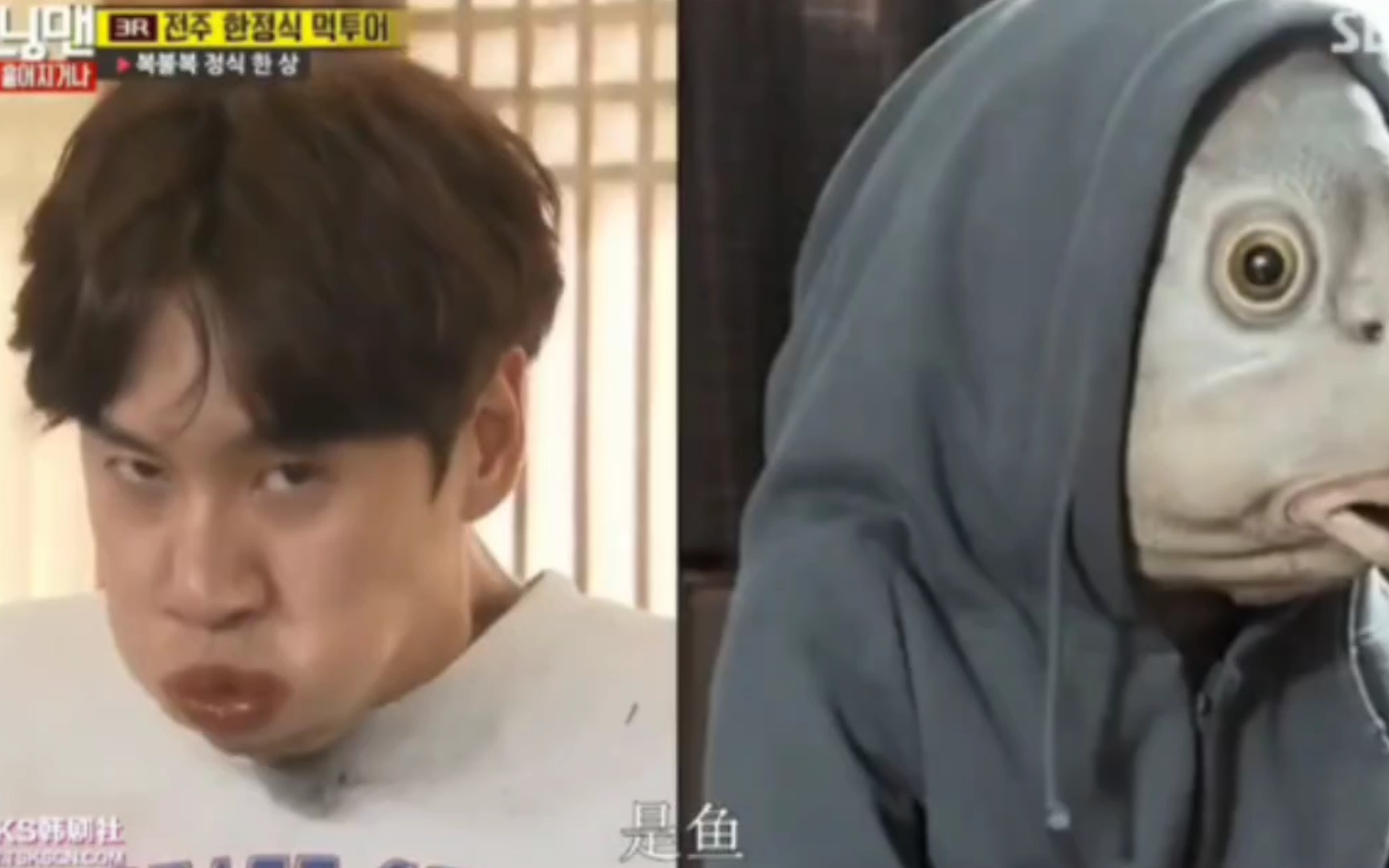 rm‖李光洙名场面之我就吃一口!