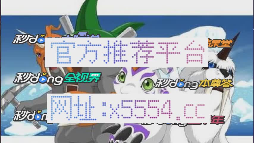【第67990回】英雄联盟陪玩平台哪个最好