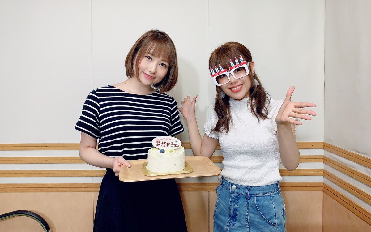 agnextbreaks松田利冴的fivestars23220190912嘉宾巽悠衣子生日