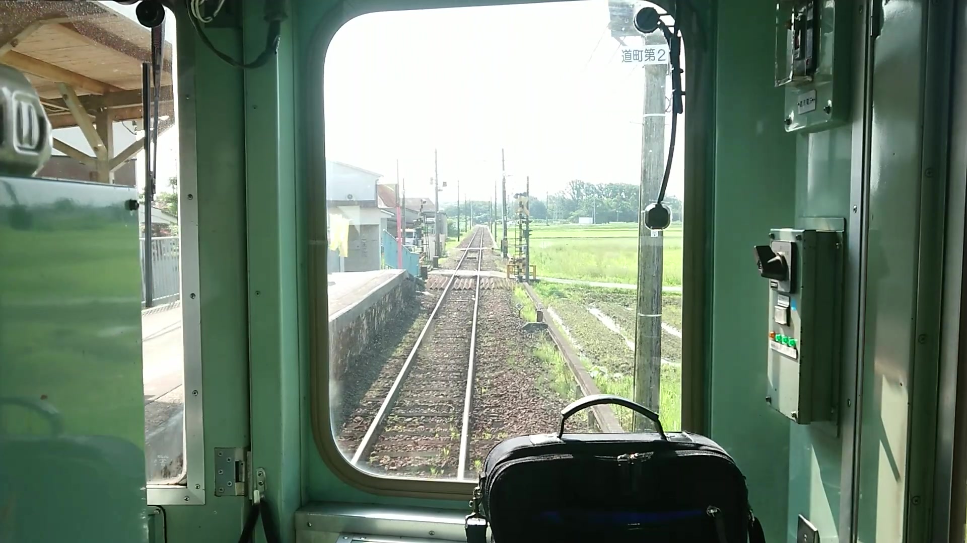 [图][前面展望]神戸電鉄粟生駅→新開地駅間 3両編成の準急･新開地行きです。