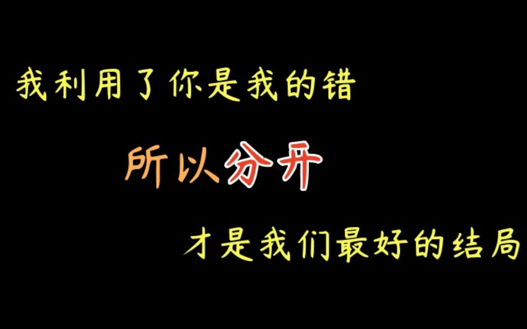 【推文】ab文 虐受 狗血 渣攻 追妻火葬场《信息素骗局》by木兮娘哔哩哔哩bilibili