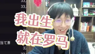 Descargar video: 【飞天狙】塔神普通人别练枪了，看剧也挺好的