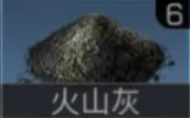 Download Video: 火山灰很难采？每天跟我挂机一下，每天多赚5w金条！