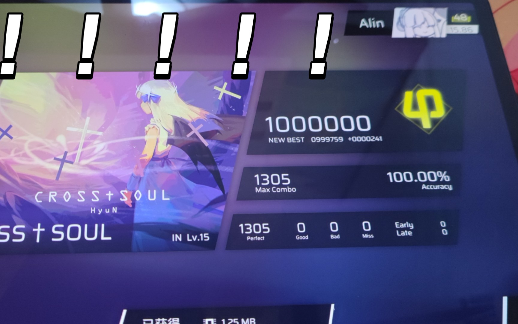 活动作品phigros最难15cross69soulap