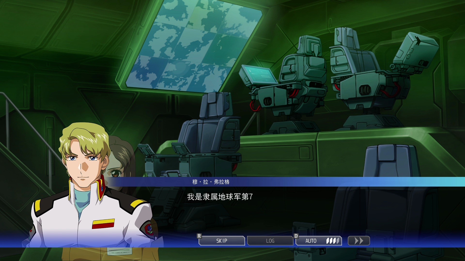 《sd 高达g世代》机动战士高达seed篇【stage01崩溃的大地】(全12话)