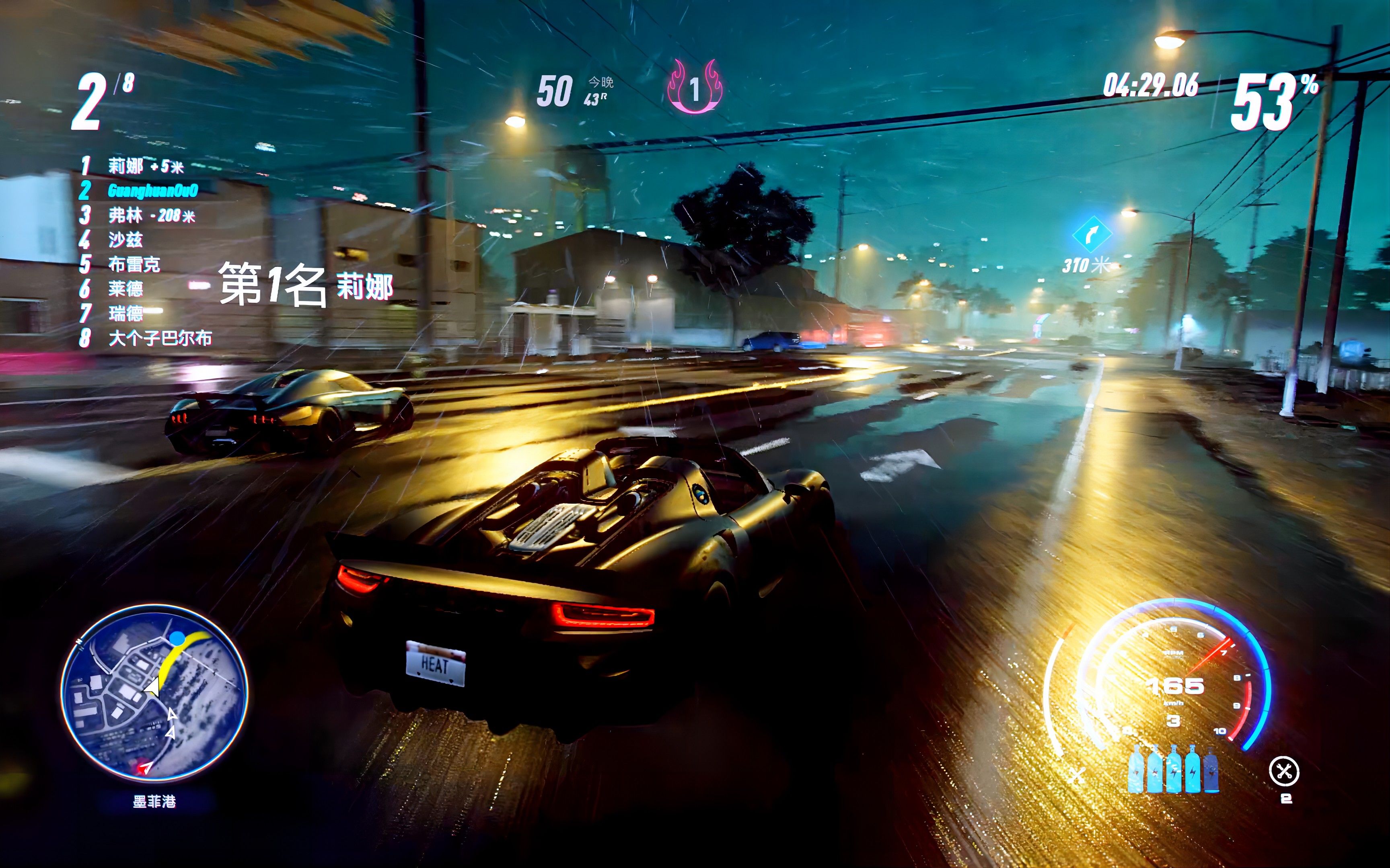 【nfs21】当你换下rsr,切换夜晚之后,你才知道这款游戏叫极品飞车