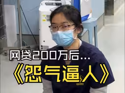 我要有200w肯定换车了