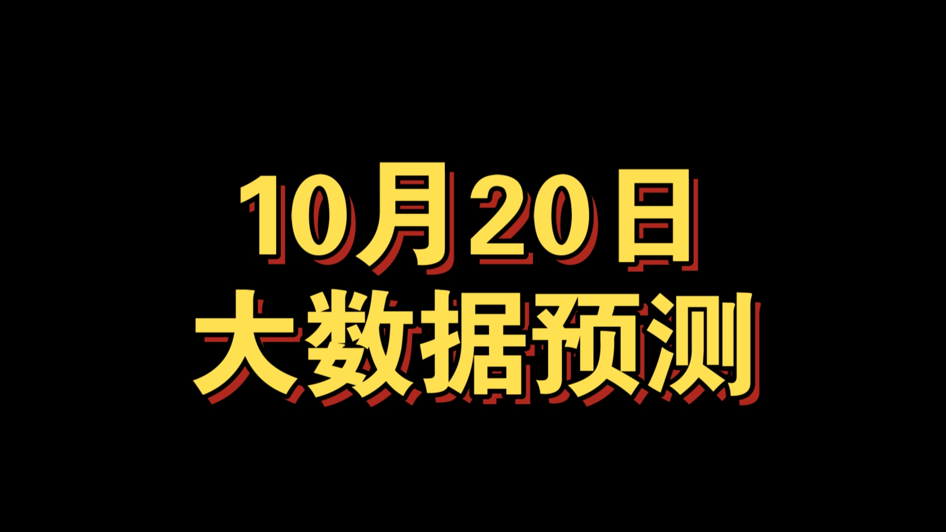 意甲 莱切vs佛罗伦萨哔哩哔哩bilibili