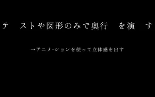 Aviutl讲座 搜索结果 哔哩哔哩 Bilibili