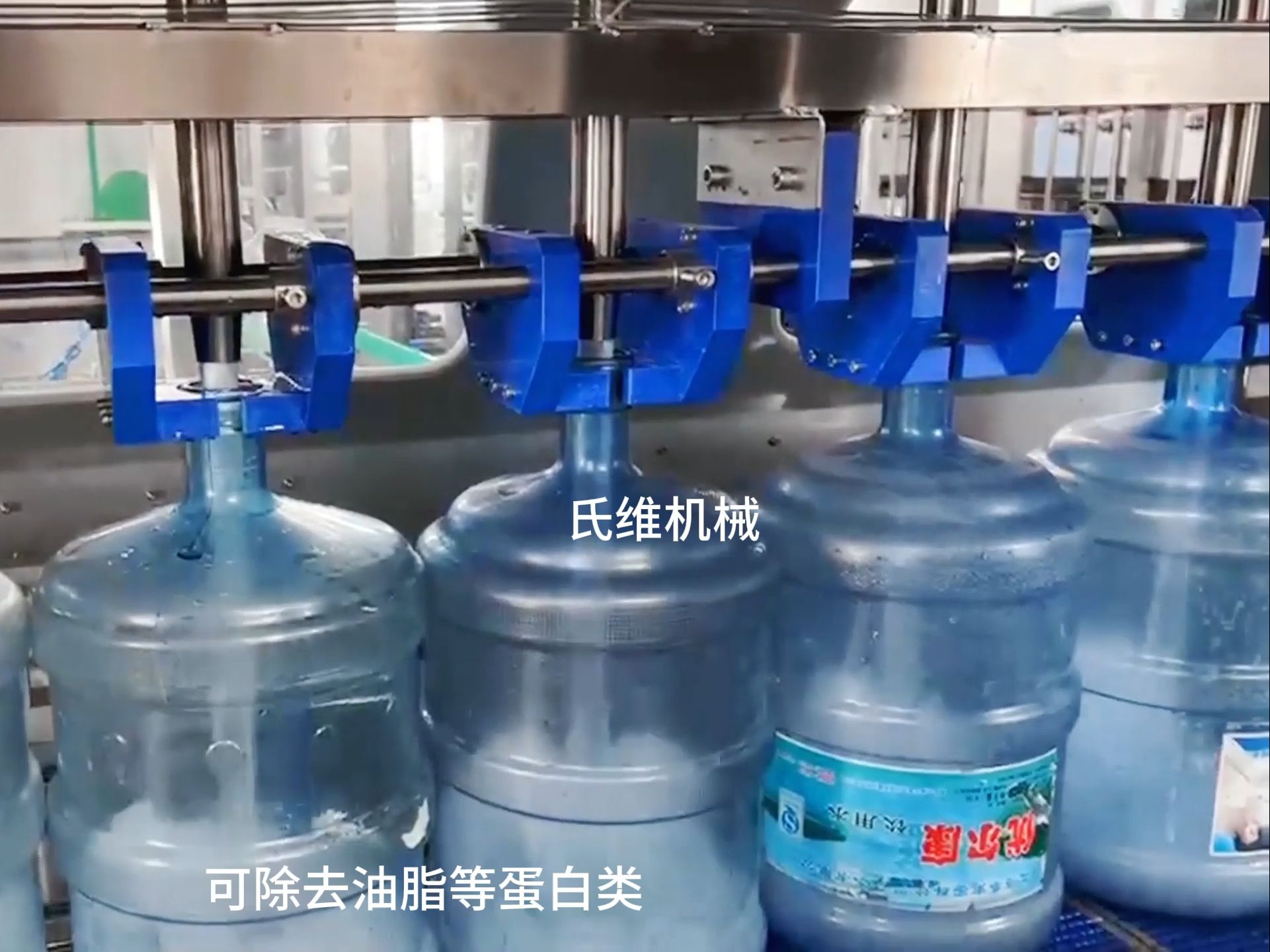 1200桶每小时大桶水生产线 智能化山泉水灌装流水线 5加仑纯净水灌装