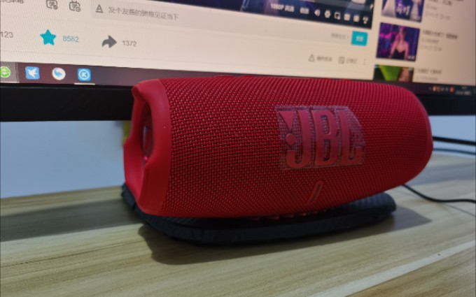 [图]jbl 冲击波5 流行音乐播放：日不落