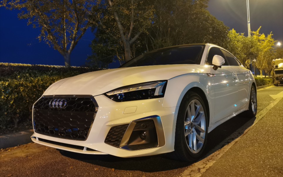 奥迪a5冰川白yyds