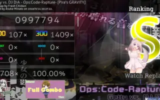 Ops Code Rapture 搜索结果 哔哩哔哩弹幕视频网 つロ乾杯 Bilibili