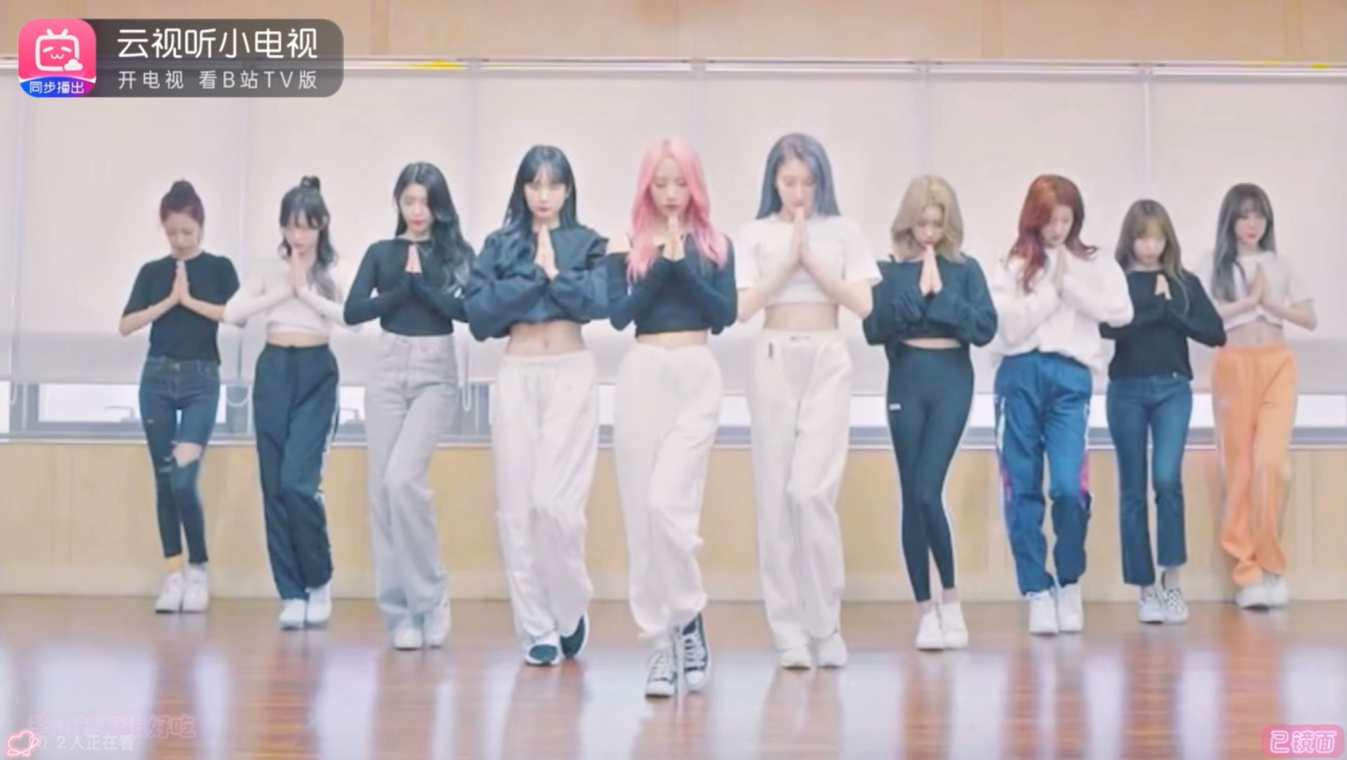 as you wish扒舞自用