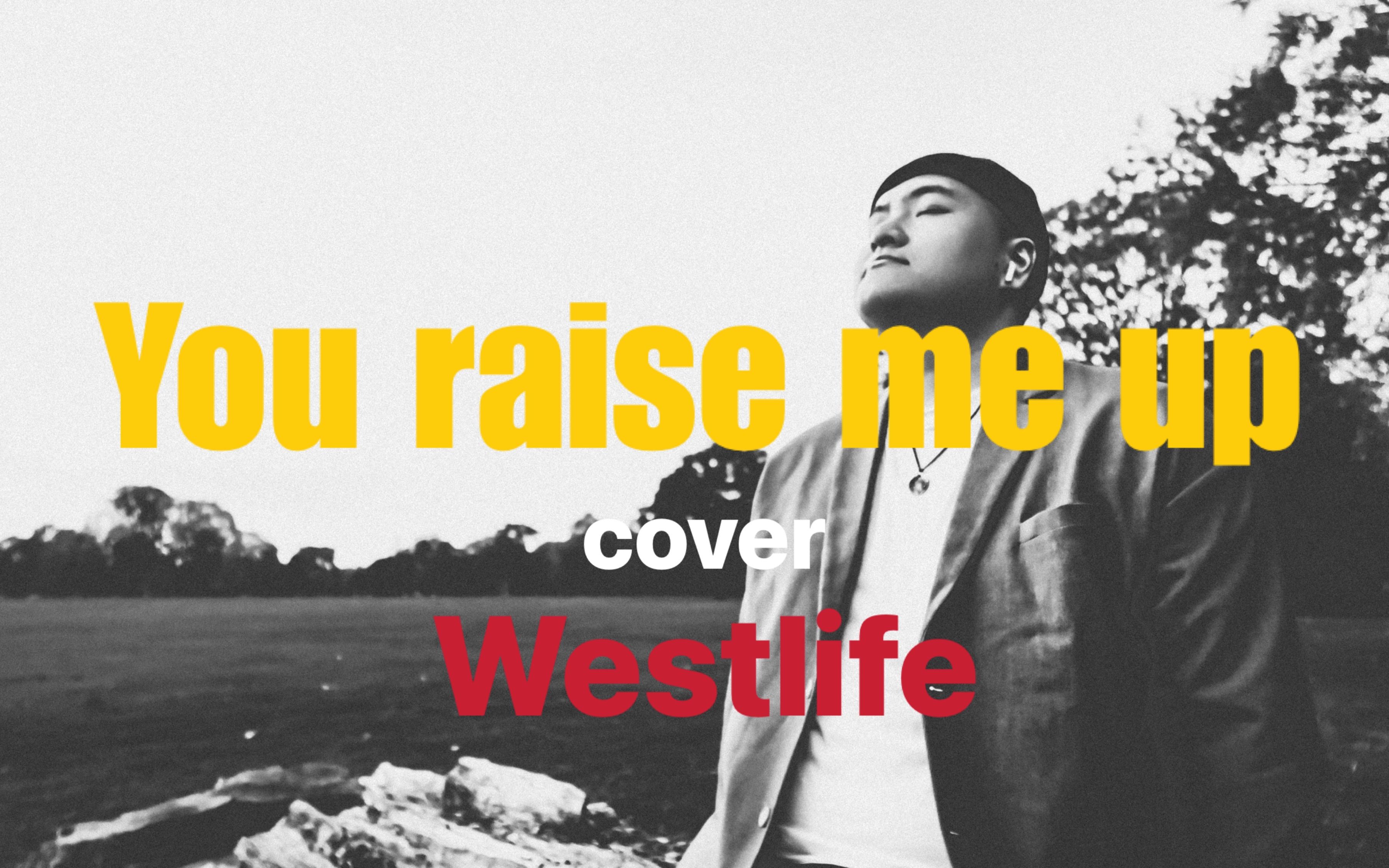 [图]【You Raise me up - Westlife】Mom, You raise me good. 留学生小伙儿倾情翻唱！！！