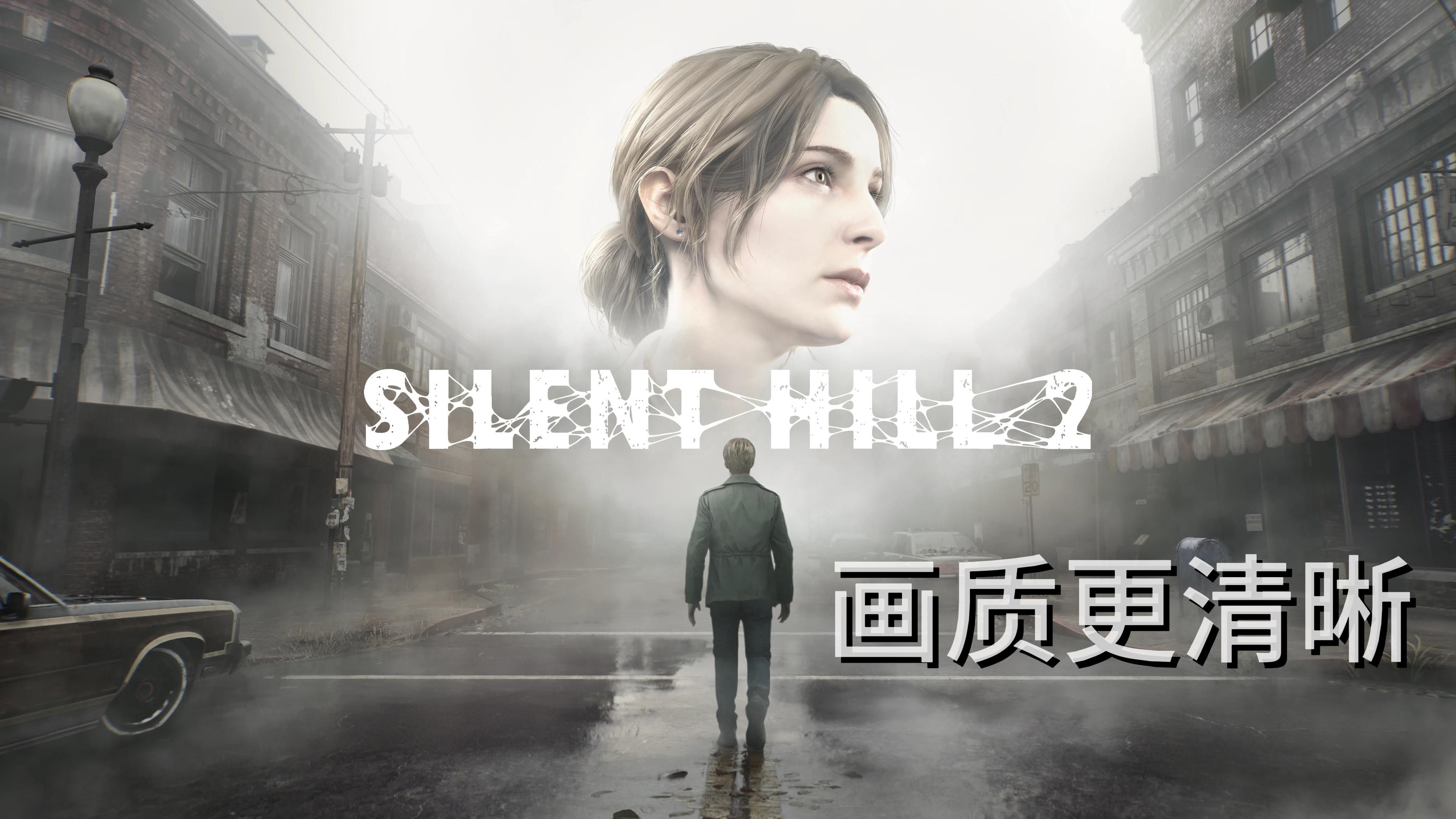 SILENTHILL动漫寂静岭图片