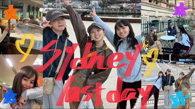 DVD『アンジュルム 上國料萌衣・笠原桃奈バースデーイベント2020』CM_