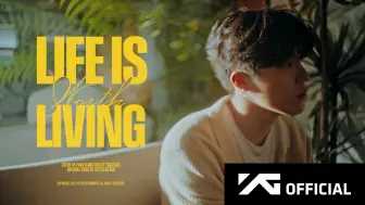 Download Video: TREASURE : PARK JEONG WOO - Life Is Worth Living (Justin Bieber Cover.)