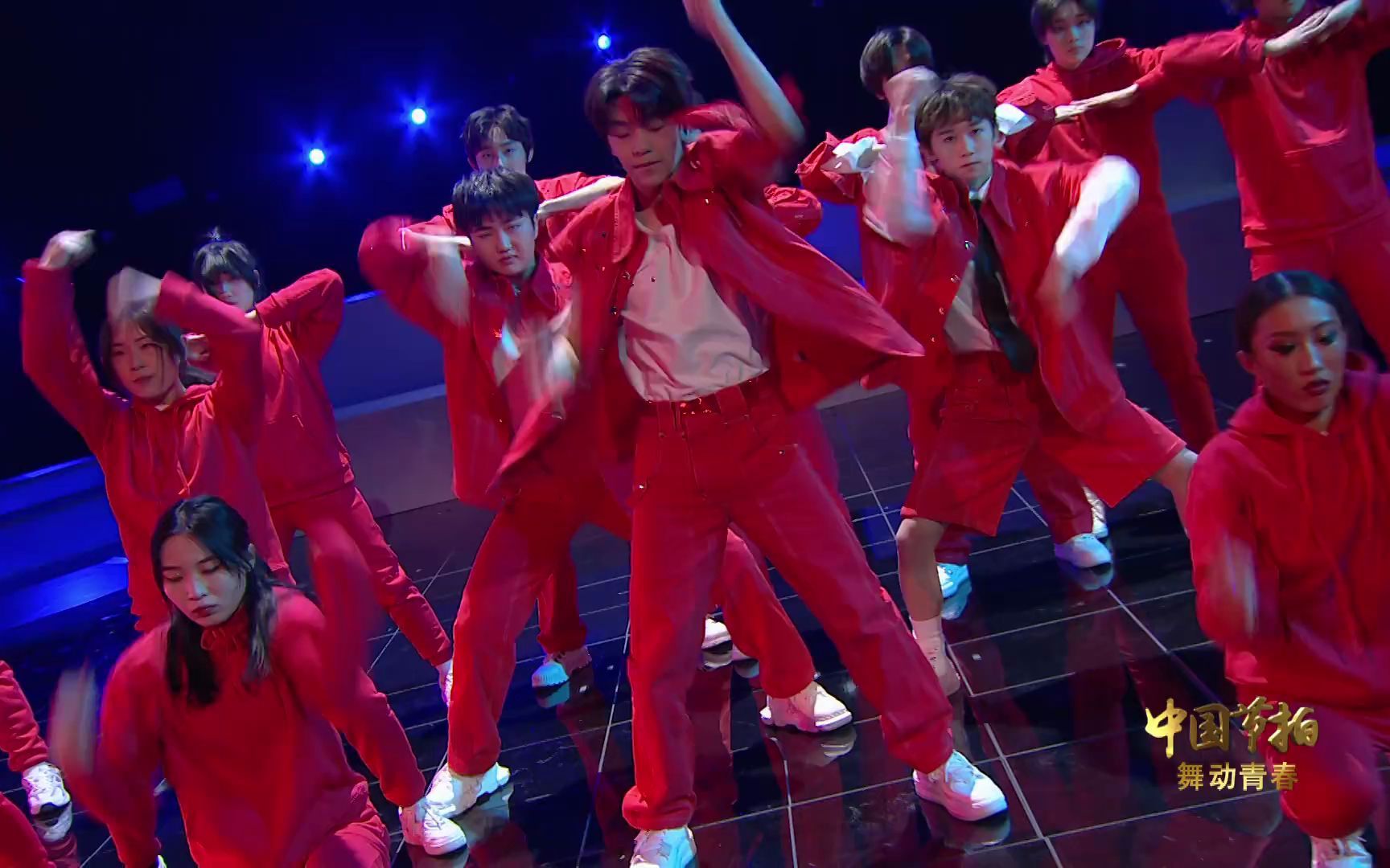 男故boystory青年节特别舞台《中国节拍——舞动青春》_哔哩哔哩_bili