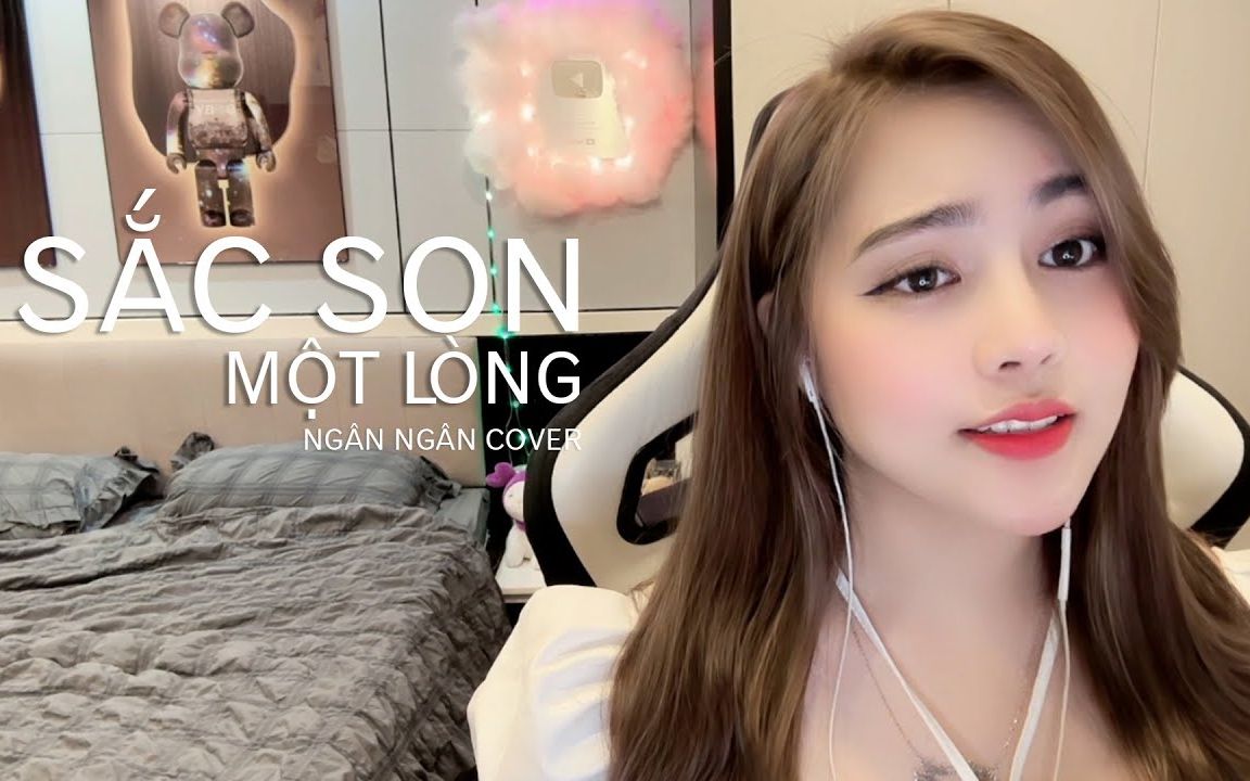 [图]【越南歌曲】SẮC SON MỘT LÒNG - NGUYỄN ĐÌNH QUÝ - NGÂN NGÂN COVER | 一心钟情