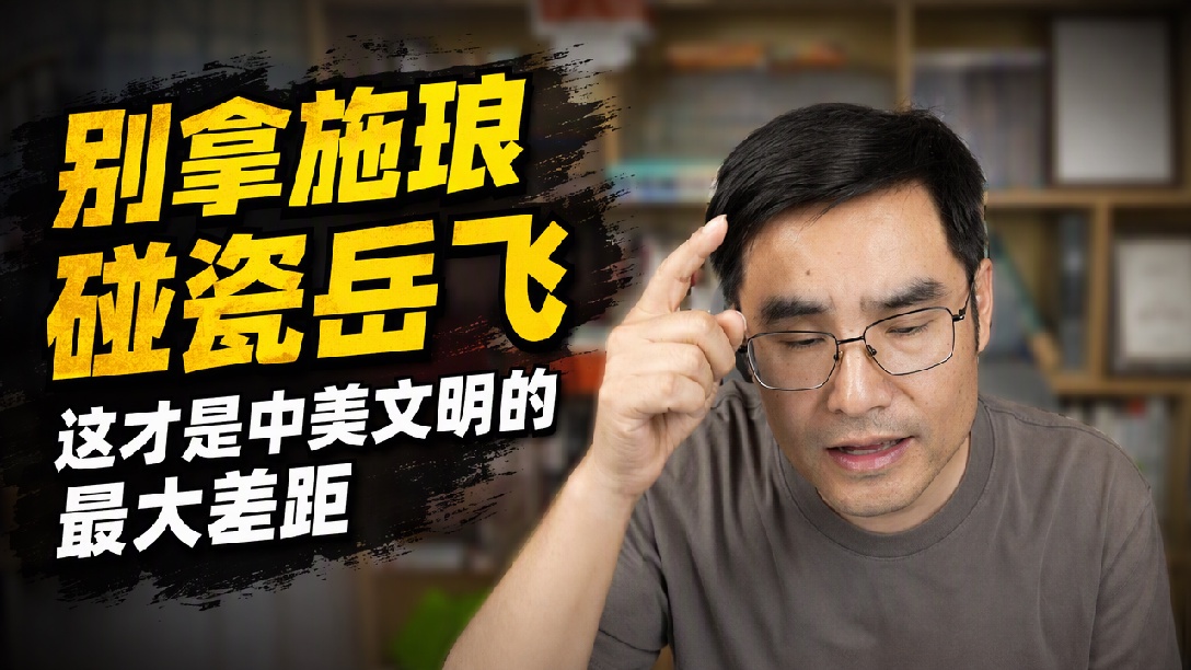 为什么说施琅是汉奸？