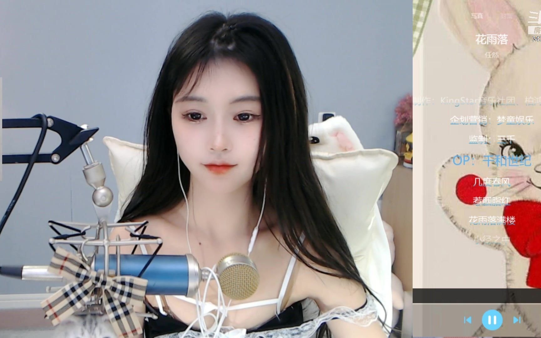 pig小短短 第二十八期