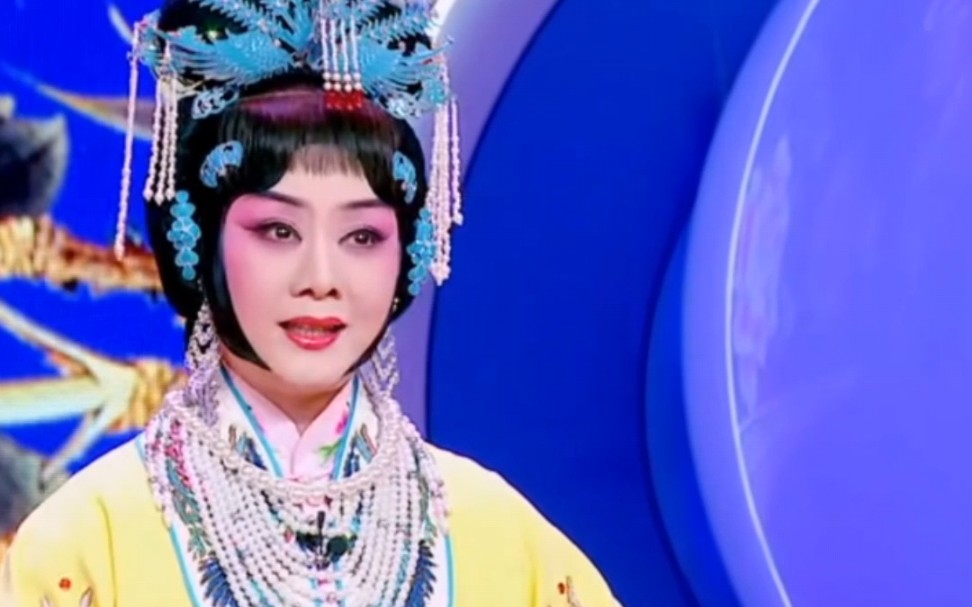 《长生殿》李胜素 于魁智老师 愿生生世世结为夫妻