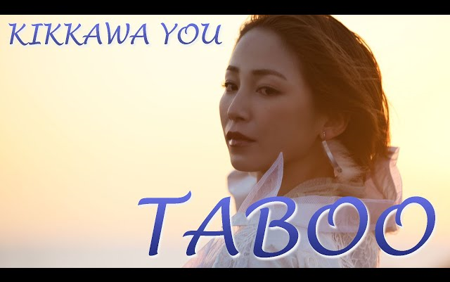 【MUSIC VIDEO】TABOO【吉川友】哔哩哔哩bilibili