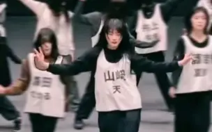 Télécharger la video: 【樱坂46】山崎天舞蹈练习室直拍「何歳の頃に戻りたいのか？」focus