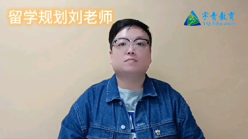 加拿大百年理工学院哔哩哔哩bilibili