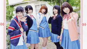 First Mode Rhodanthe Last Fm