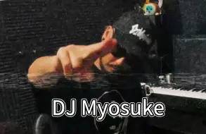 Download Video: DJ Myosuke向大家问好！