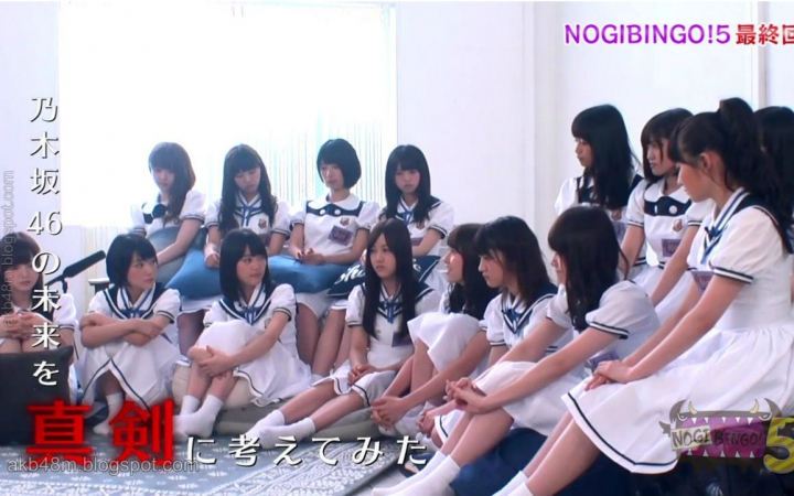 NOGIBINGO! Season 5 (Engsub) - NOGIAREA