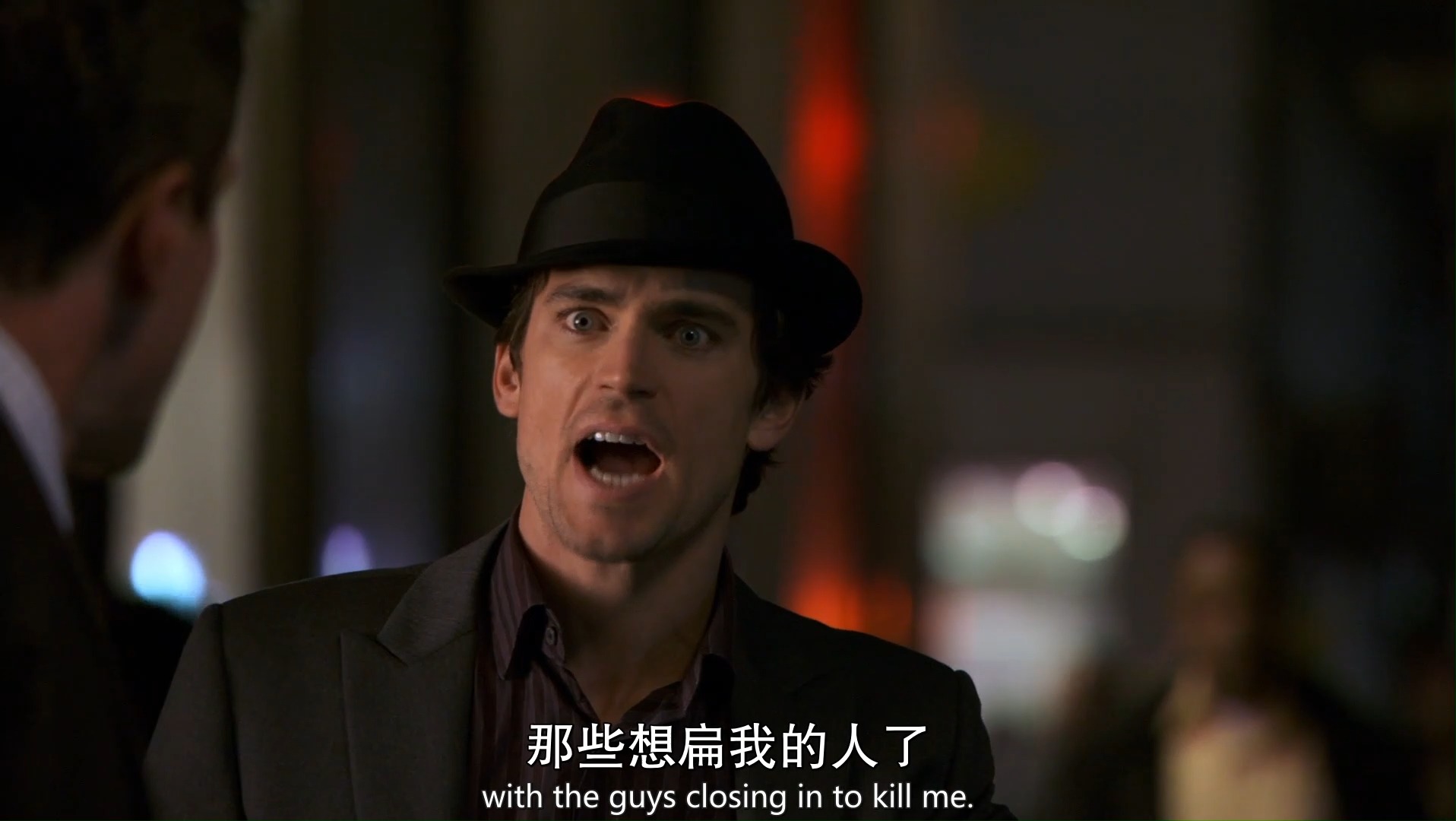 妙警贼探第一季 11