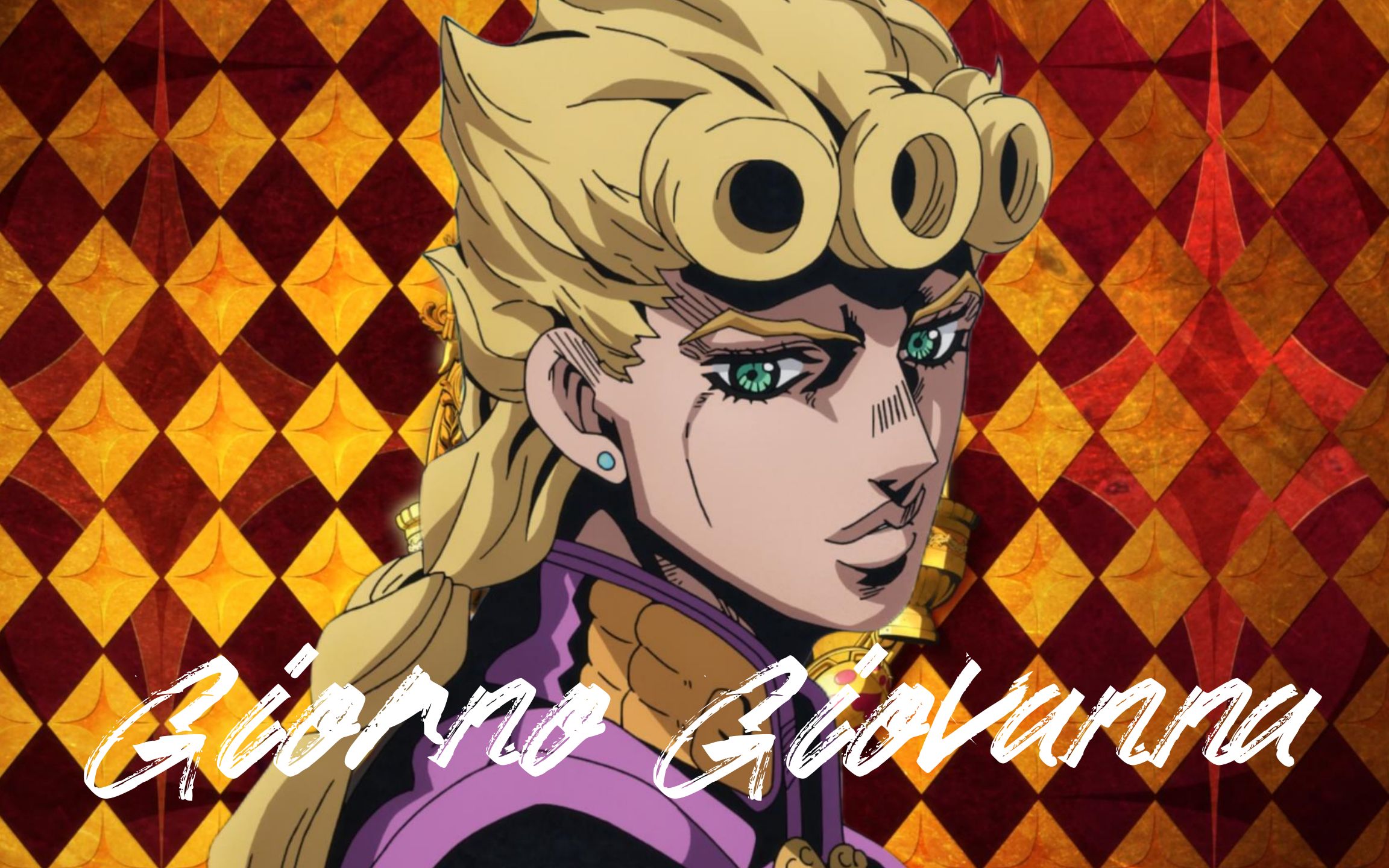 【乔鲁诺·乔巴纳 | jojo】"kiss me.