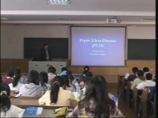 [图]复旦大学 内科学 消化性溃疡1