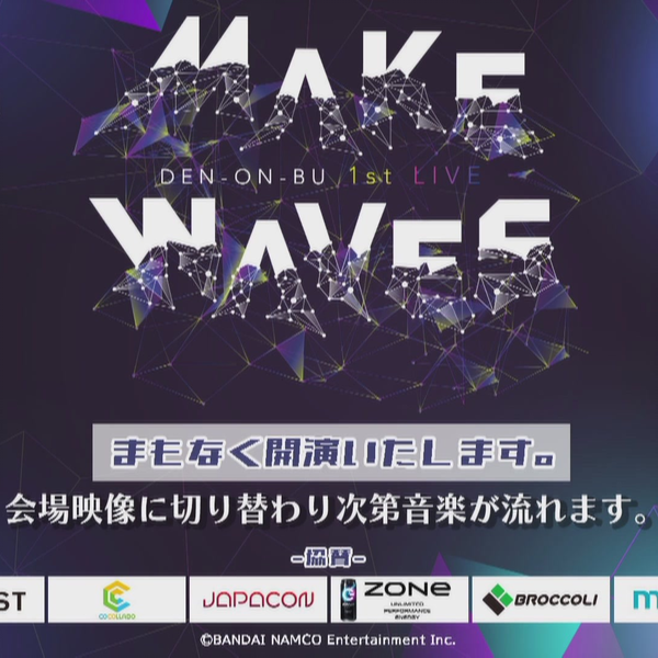 電音部1st LIVE -Make Waves- DAY1_哔哩哔哩_bilibili