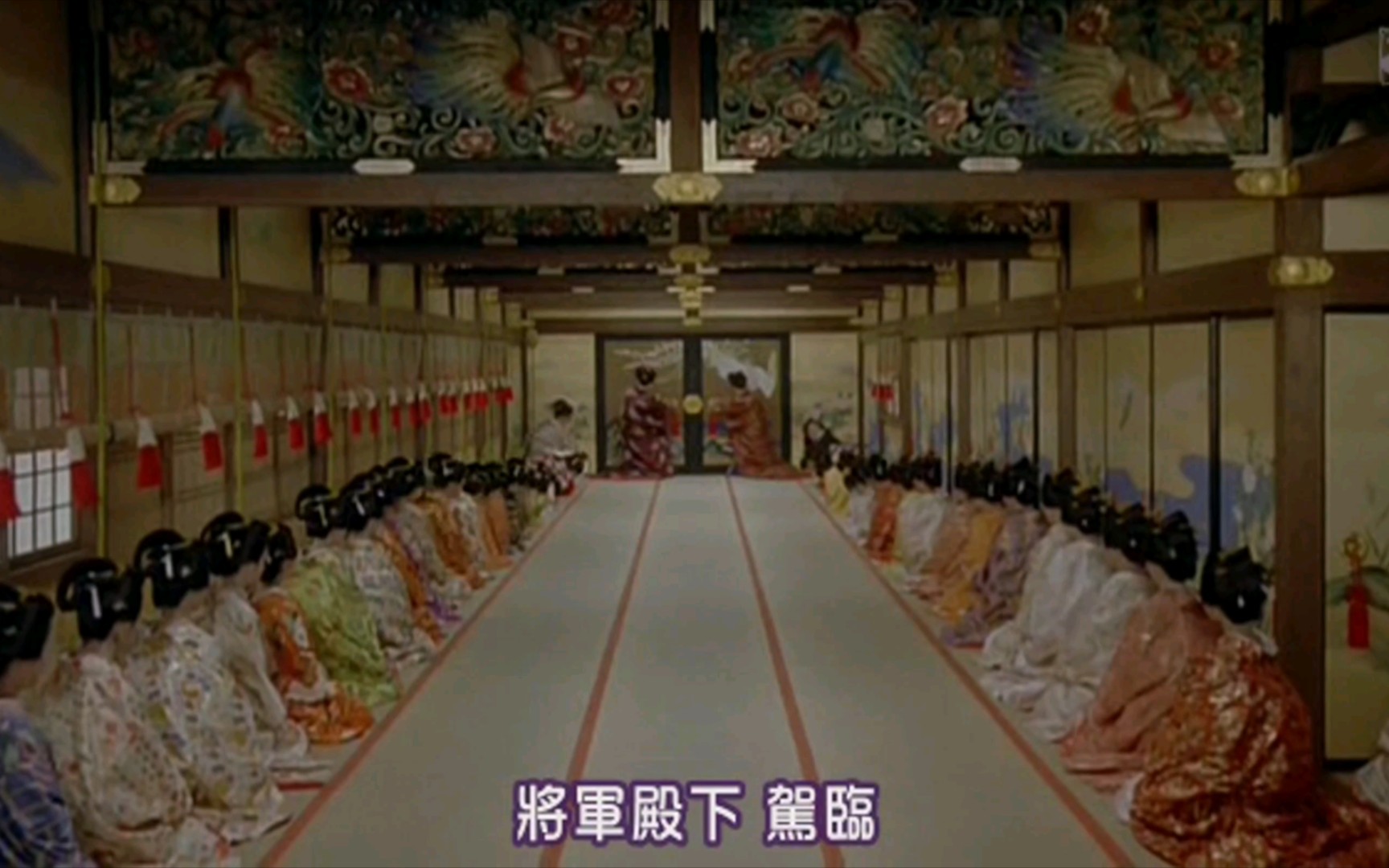 3 大奥(2006)百鬼缭乱