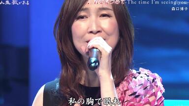 CD] 竹内結子「ただ風は吹くから」_哔哩哔哩_bilibili
