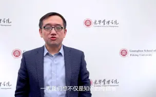 Télécharger la video: 教授面对面014期：邱凌云