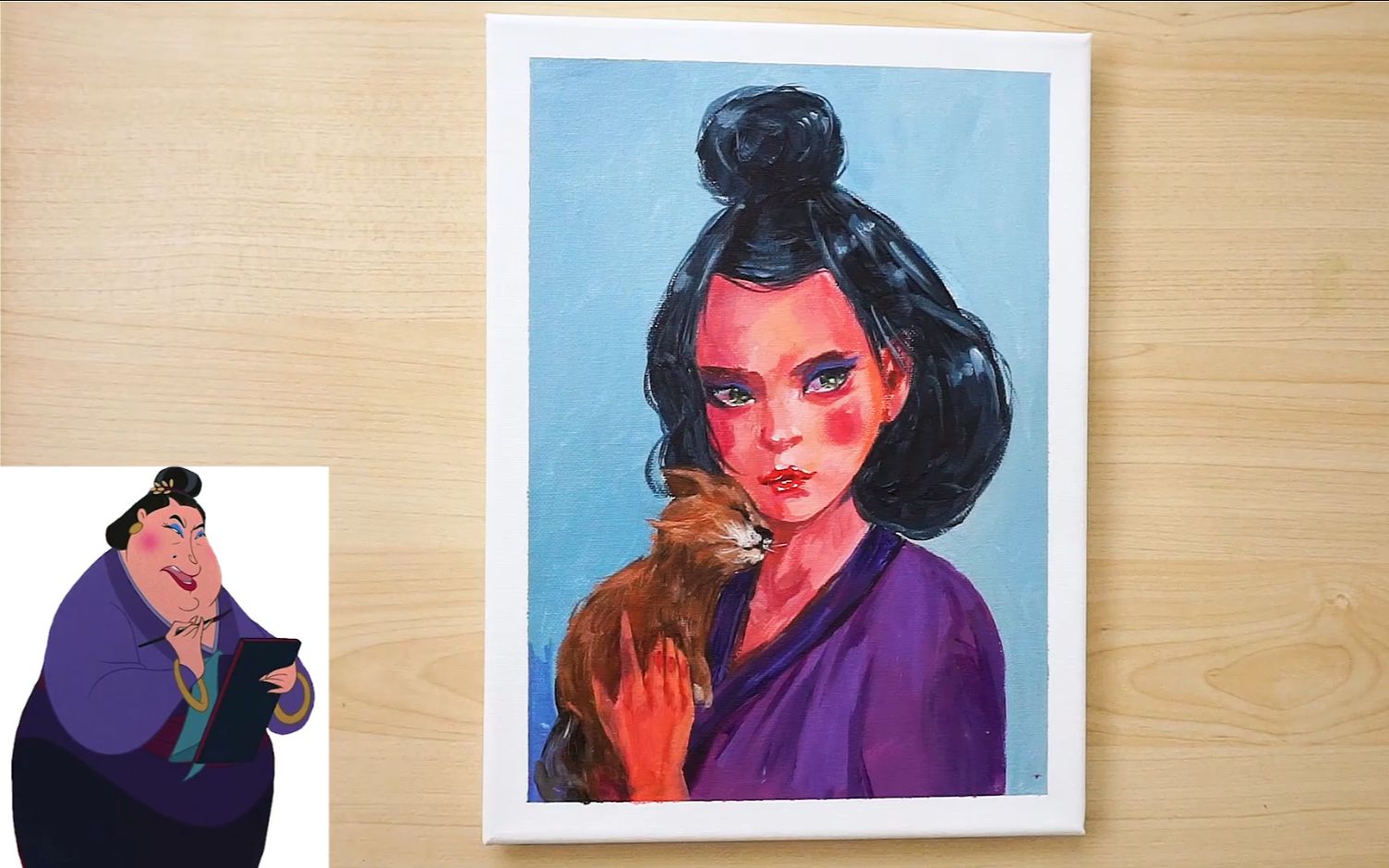 【丙烯画】【绘画教程】《花木兰》中的美女版媒婆-the matchmaker