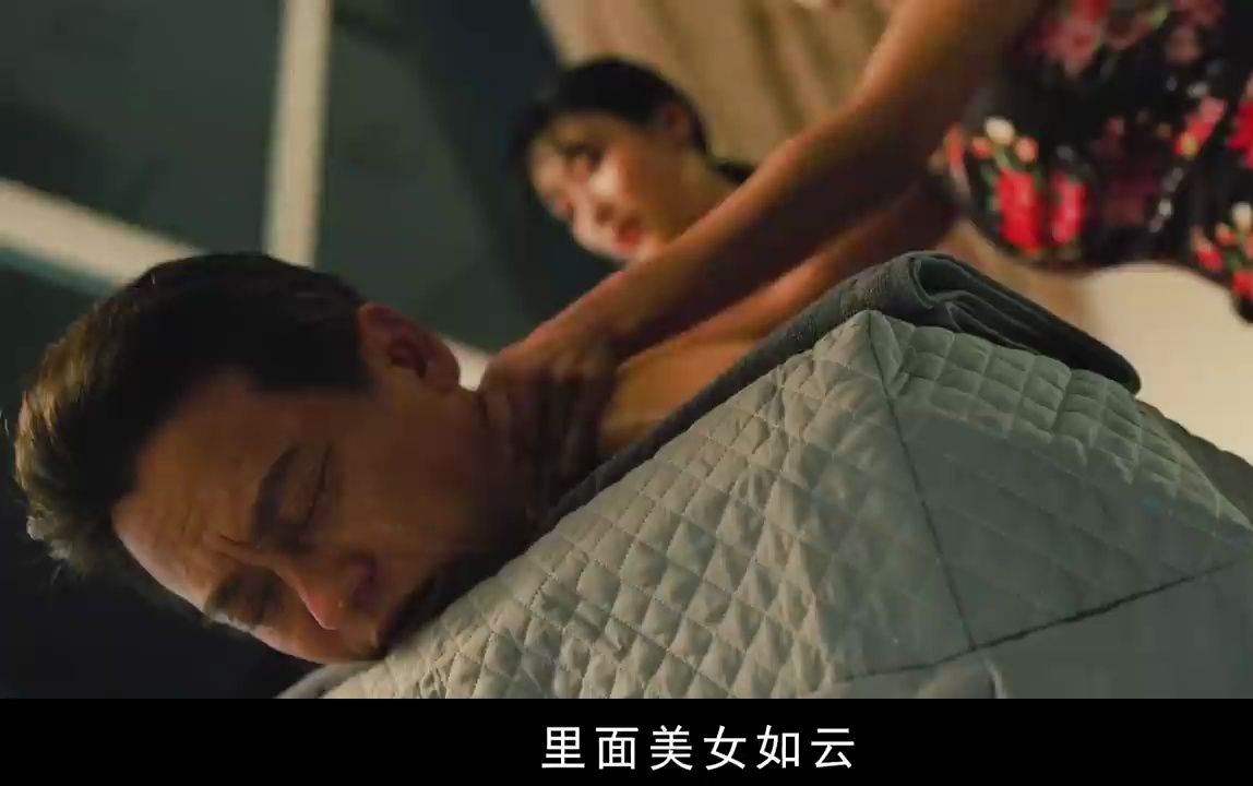 韩国官员的奢靡生活,被这电影演绝了,满屏都是荷尔蒙的味道