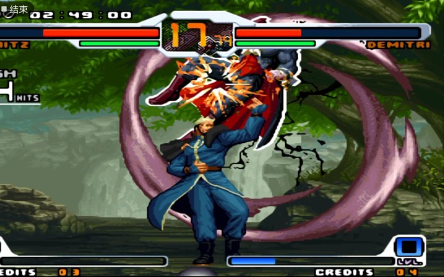 当高尼兹学会白罗灭精