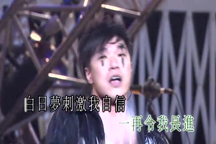 「官方港版KARAOKE」Mr.  如果我是陈奕迅(Mr. Everyone Concert 2: People Sing For People 2011)哔哩哔哩bilibili