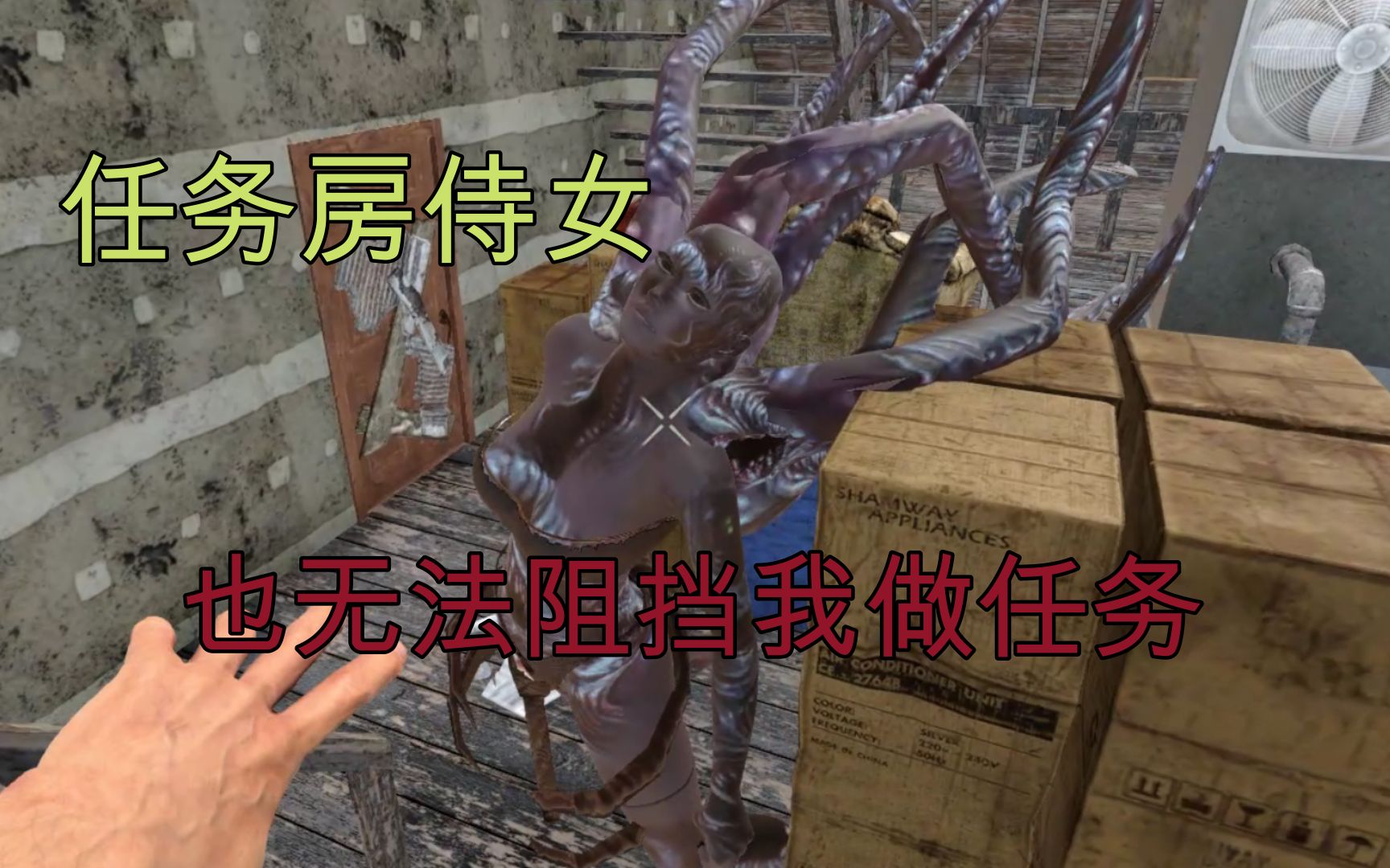 活动作品七日杀旧日支配者143生存实况day5