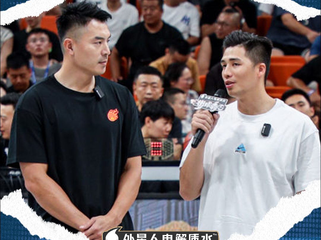 纬来体育nba在线直播图片