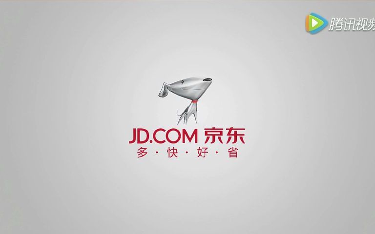 京东央视国家品牌计划广告腾讯视频梵曲配音