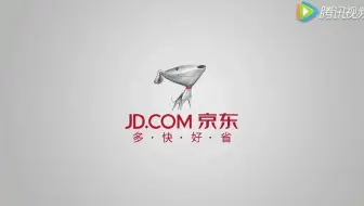 京东央视国家品牌计划广告_腾讯视频 梵曲配音