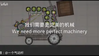 【Melon】请选择你的创作区