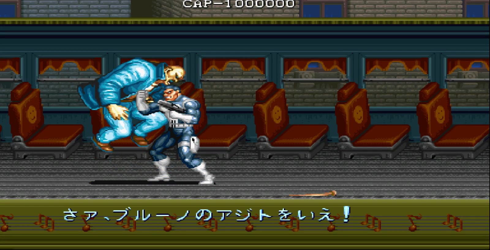 【街机怀旧】漫威惩罚者第一关流程